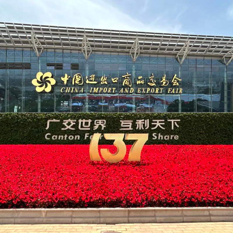 The 137th China Import and Export Fair (Canton Fair) Kicks Off: A Global Trade Extravaganza