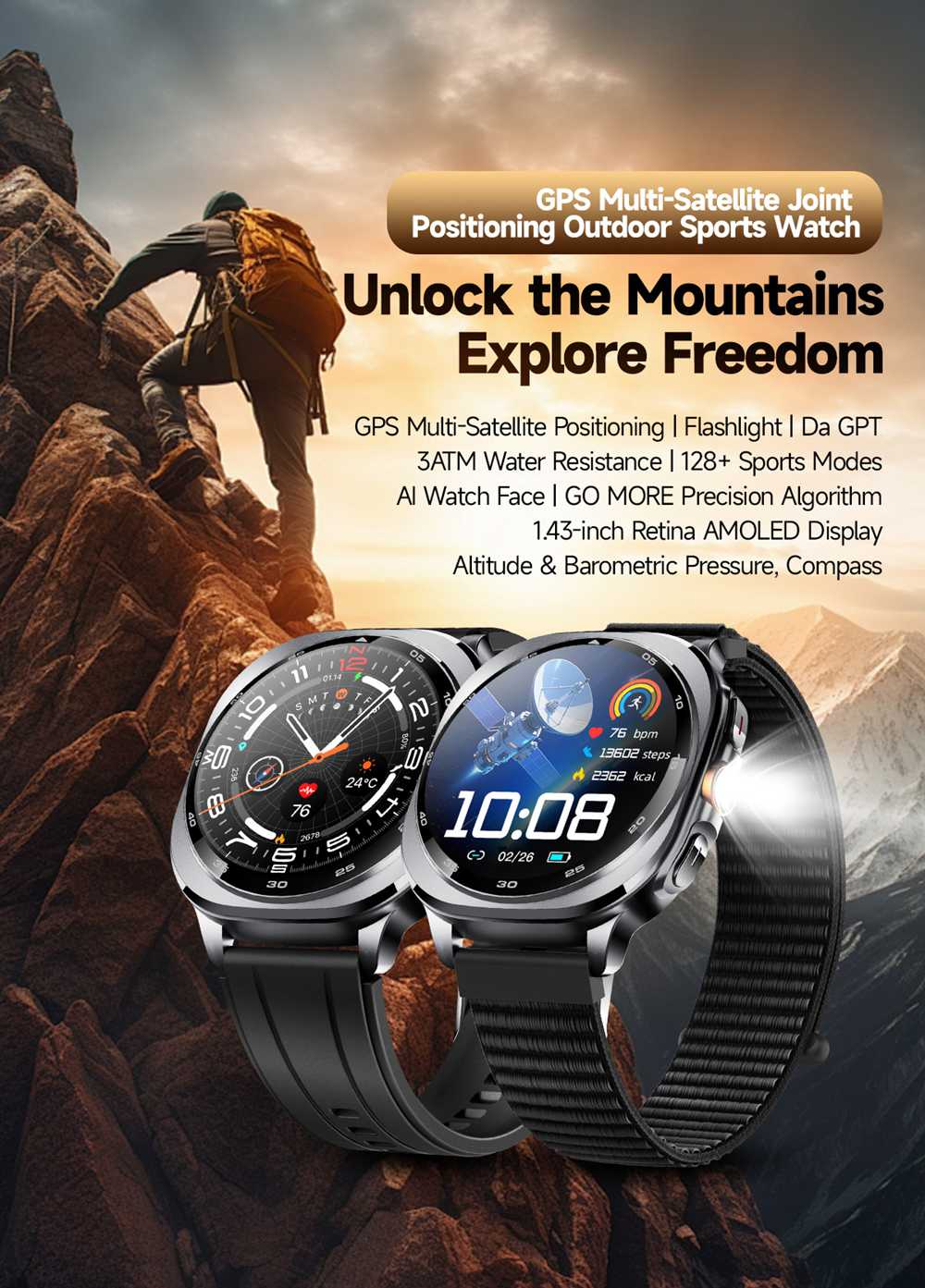 Multi-system GPS outdoor adventure watch Multi-system GPS outdoor adventure watch
