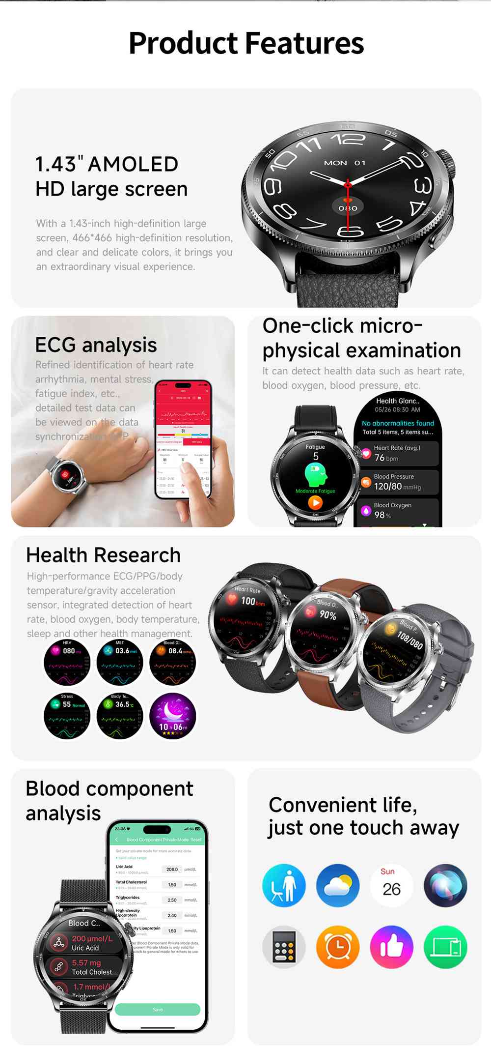 One-click ECG health monitoring